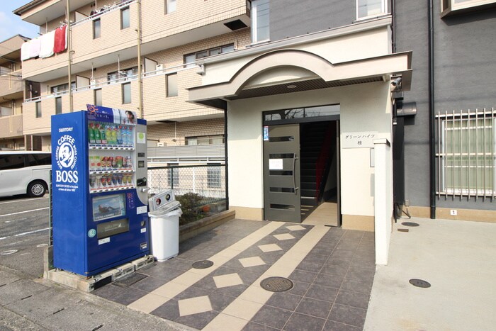 物件外観写真2　(エントランス部分)