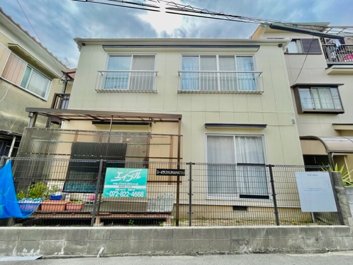 コ－ポラス倉松の物件外観写真