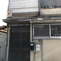 村井文化