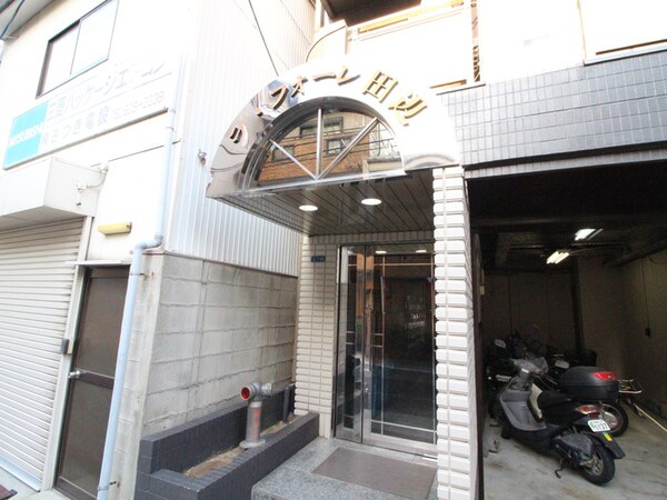 エントランス部分