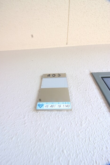 物件内観写真22　(玄関)