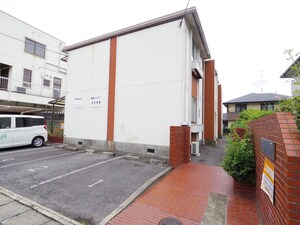 ア－バンハイツ田中No.1外観写真