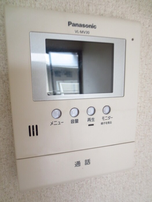 物件内観写真15　(内観写真)