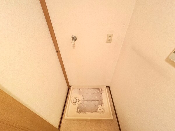 洗濯機置場