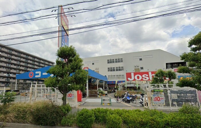 コーナン川西久代店