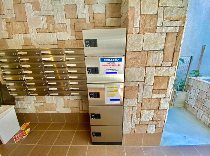 物件外観写真4　(建物設備)