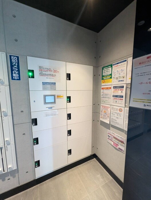 物件外観写真4　(建物設備)