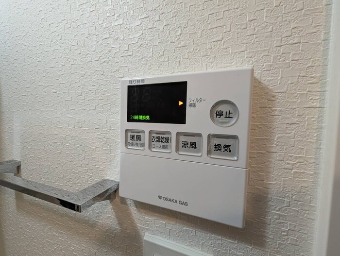 物件内観写真13　(内観写真)