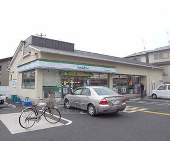 ファミリーマート大宮交通公園前店