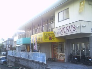 田伏ビル外観写真