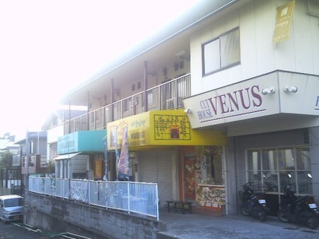 田伏ビル外観写真