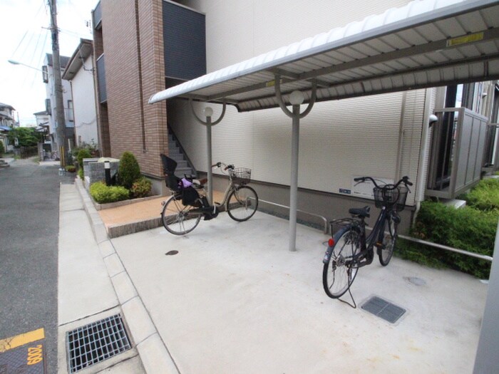 物件外観写真5　(駐輪場)