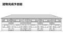 仮）蔀屋新町アパート