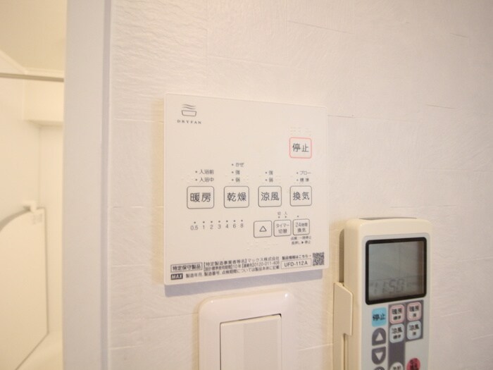 物件内観写真20　(内観写真)