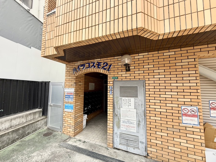 外観写真