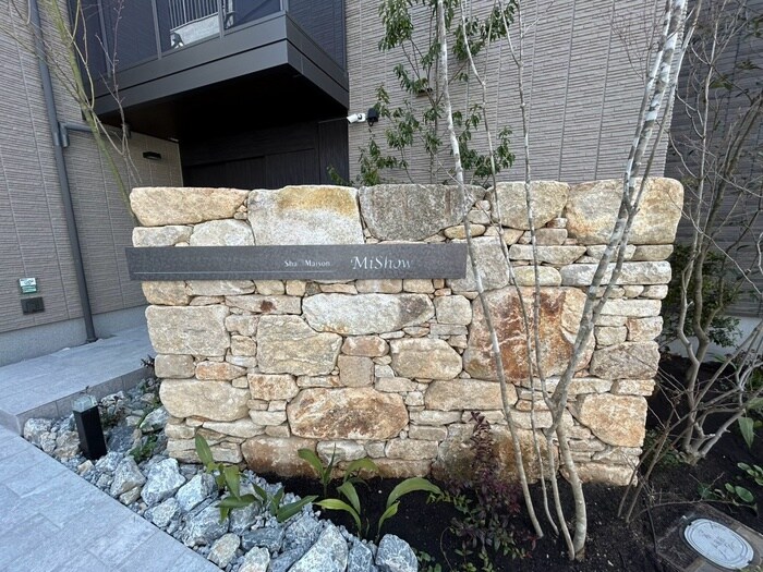 物件外観写真5　(エントランス部分)