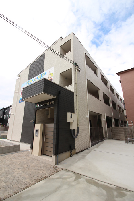 EXハイツ南新町