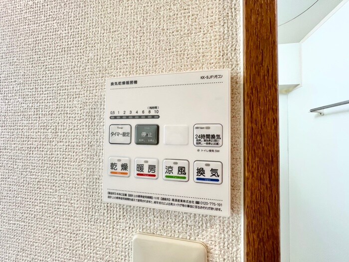 物件内観写真18　(内観写真)