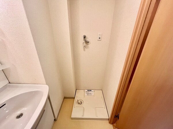 洗濯機置場