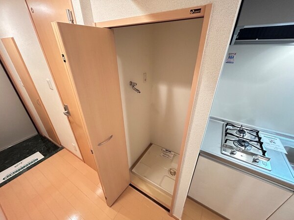 洗濯機置場