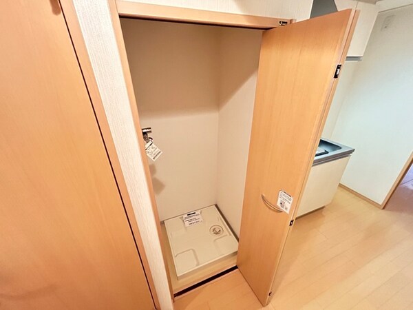 洗濯機置場