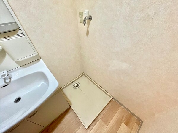 洗濯機置場