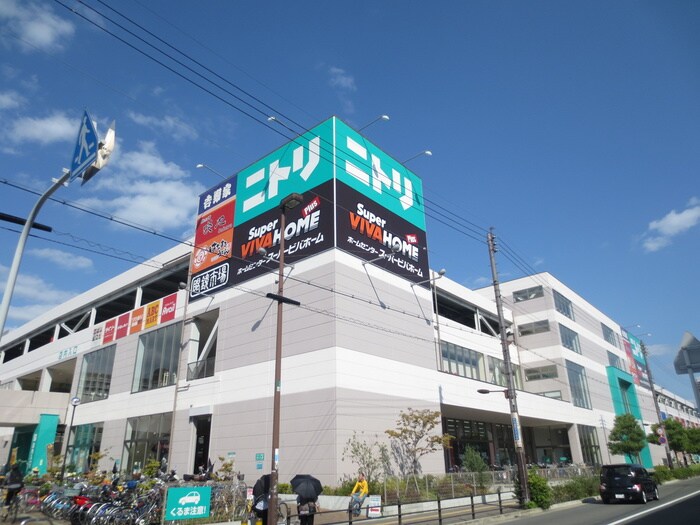 物件外観写真5　(周辺環境)