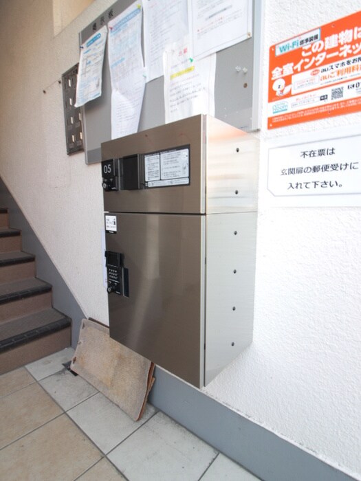 物件外観写真5　(建物設備)