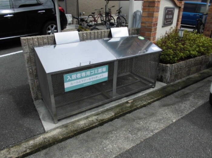 物件外観写真4　(その他)