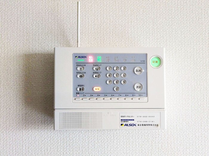 物件内観写真20　(内観写真)