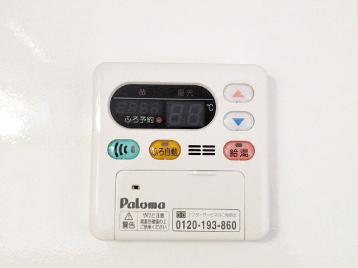 物件内観写真21　(内観写真)