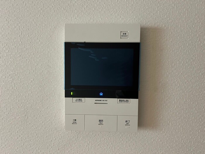 物件内観写真21　(周辺環境)