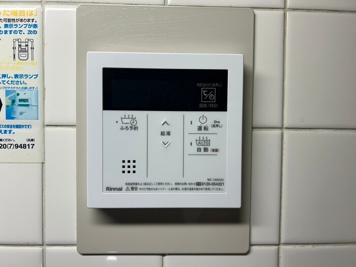 物件内観写真22　(内観写真)