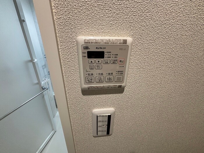 物件内観写真22　(周辺環境)