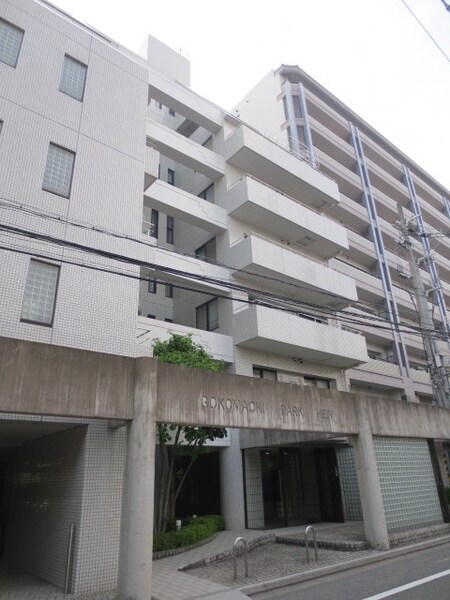 御幸町パ－ク・ハイム(306)外観写真