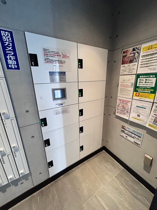 物件外観写真3　(建物設備)