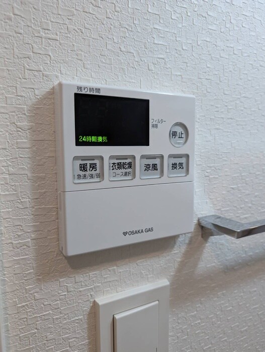 物件内観写真11　(内観写真)