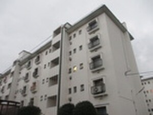 御園団地5号棟(303)外観写真
