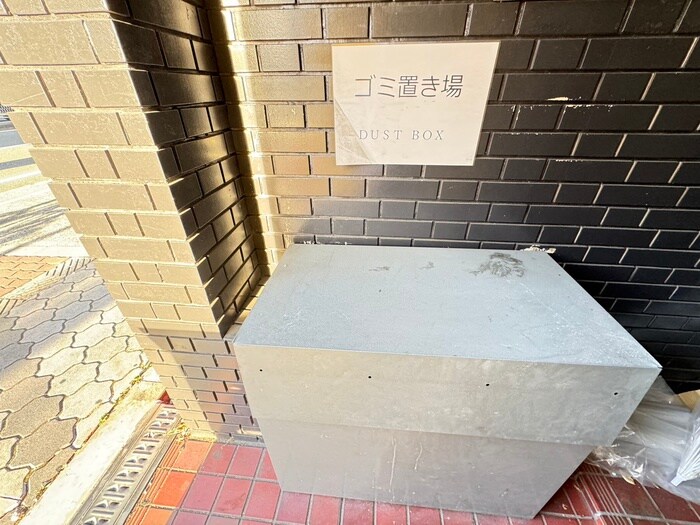 物件外観写真6　(その他)