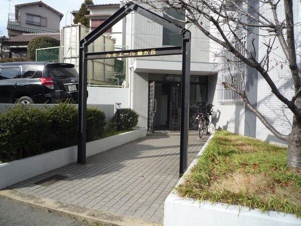 エントランス部分