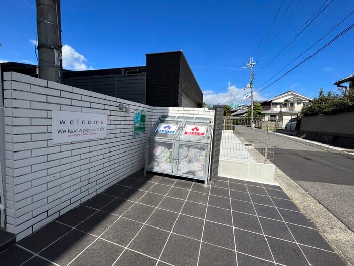 物件外観写真4　(建物設備)