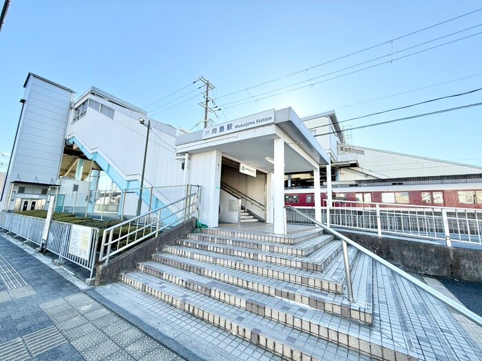 物件外観写真6　(その他)