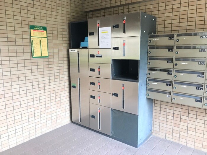 物件外観写真4　(建物設備)