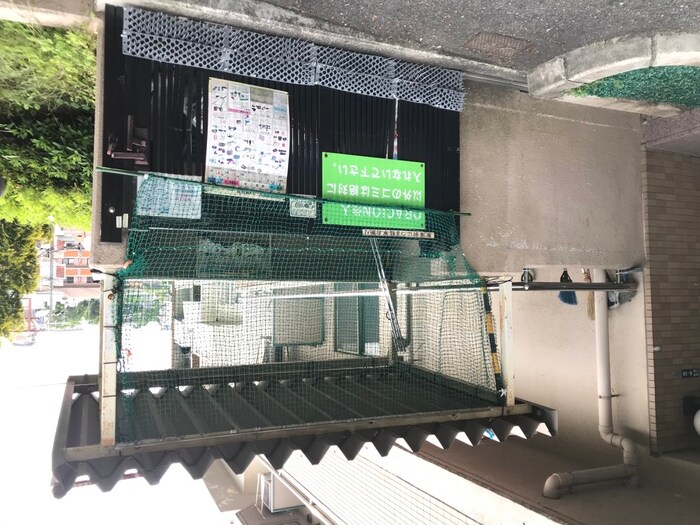 物件外観写真6　(その他)