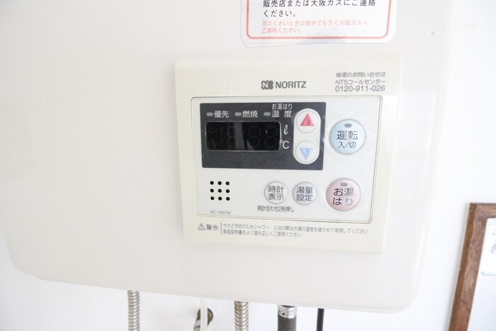 物件内観写真21　(内観写真)