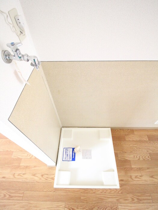 物件内観写真15　(洗濯機置場)