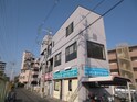 美山ビル