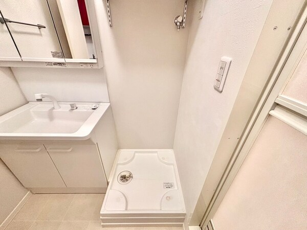 洗濯機置場