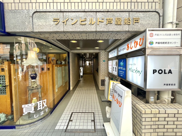 外観写真