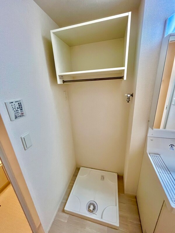 洗濯機置場